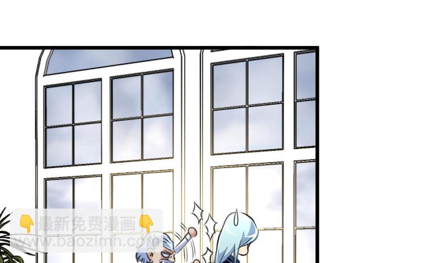第131话 去夏家提亲。1
