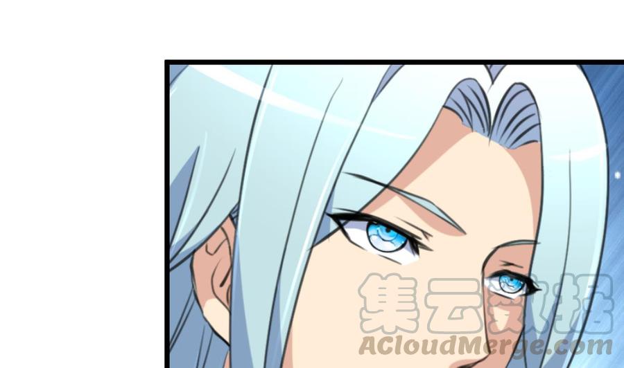 第131话 去夏家提亲。10