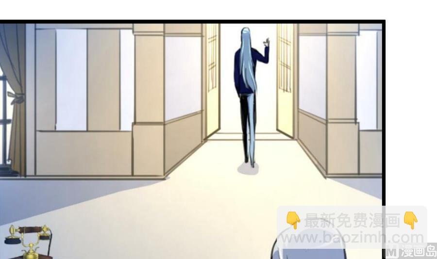 第131话 去夏家提亲。12