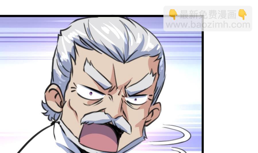 第131话 去夏家提亲。14