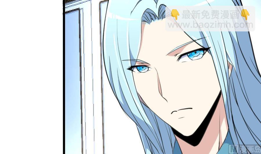 第131话 去夏家提亲。21