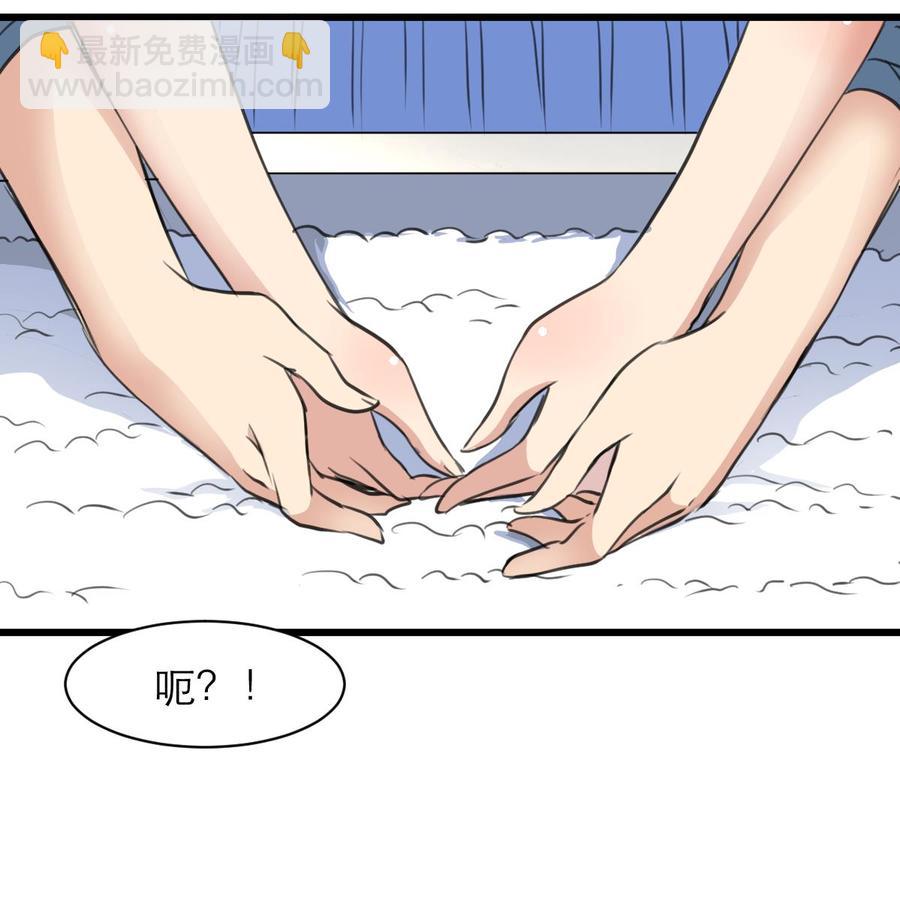 第133话 似曾相识。17