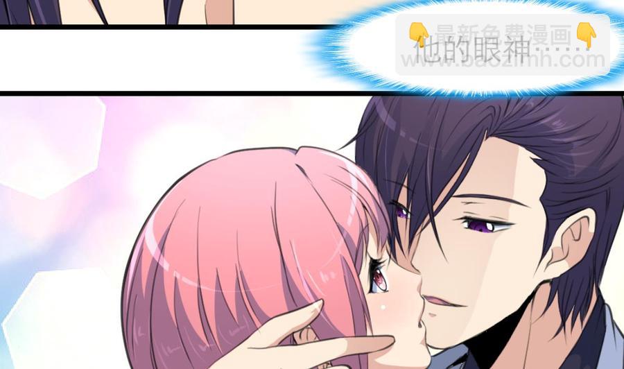 第135话 “科学”检验。13