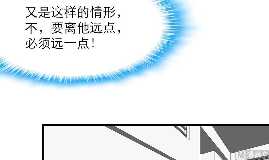 第135话 “科学”检验。6