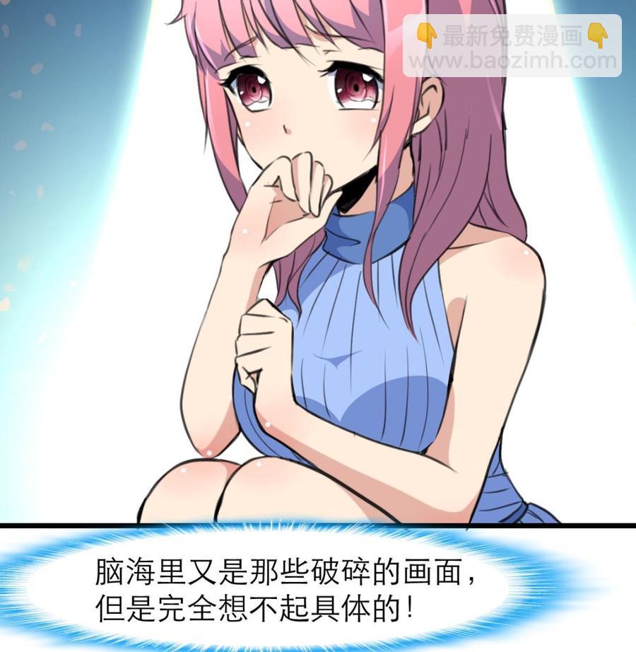 第135话 “科学”检验。8