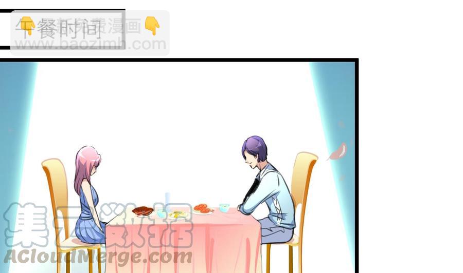 第136话 我来过这里！10
