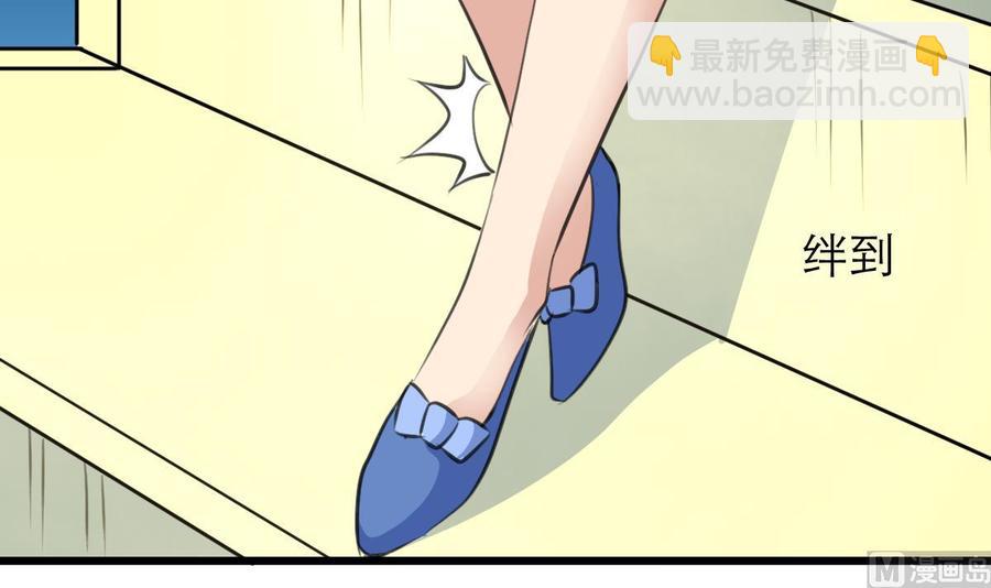 第136话 我来过这里！21