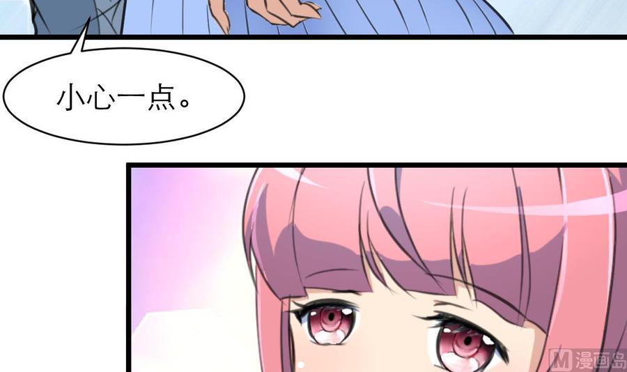 第136话 我来过这里！24