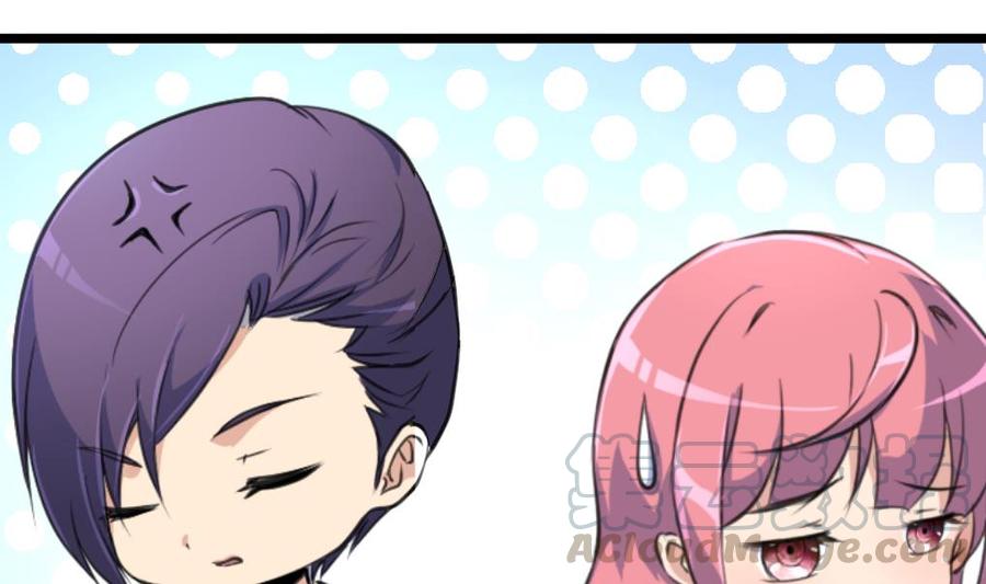 第138话 让我慢慢忘记……10