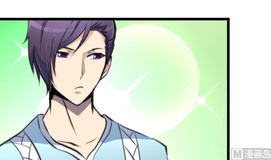 第138话 让我慢慢忘记……12
