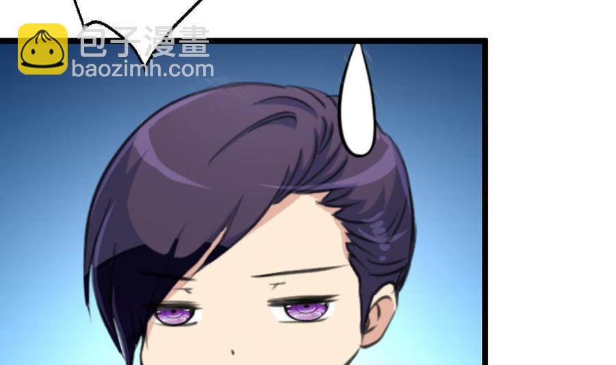 第138话 让我慢慢忘记……23
