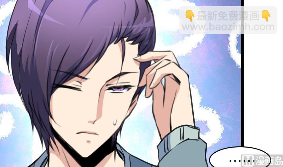 第138话 让我慢慢忘记……3