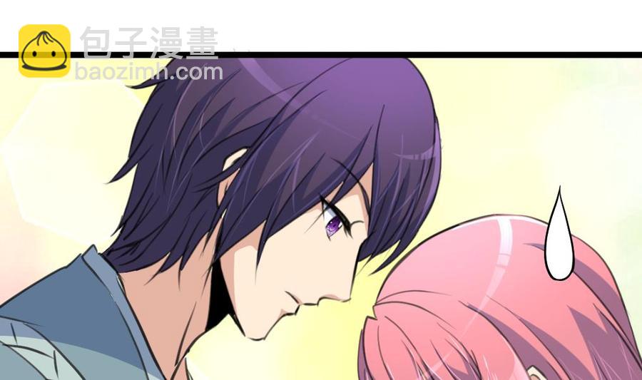第138话 让我慢慢忘记……5
