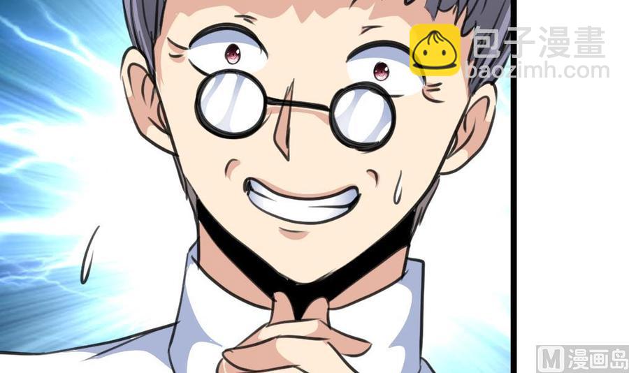 第140话 直白的夏家人。15