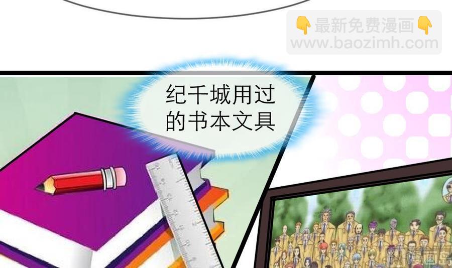 第140话 直白的夏家人。21