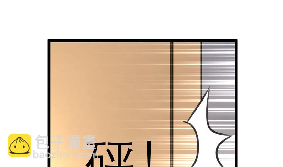 第141话   不能给希希丢人！14