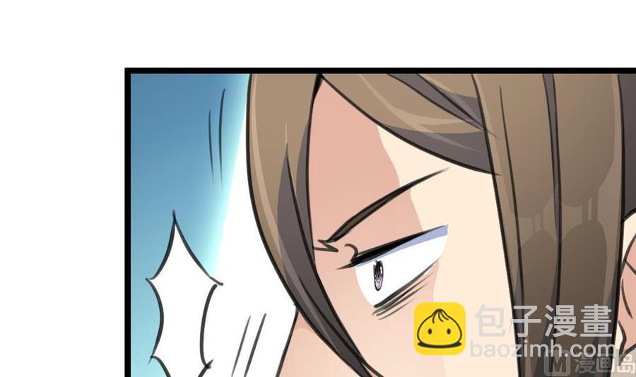 第141话   不能给希希丢人！6