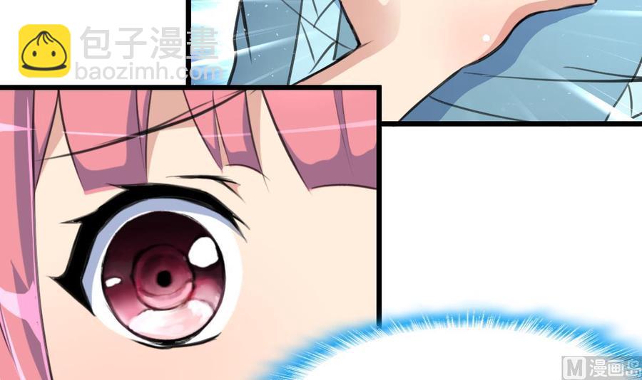 第144话 你在打什么坏主意呢？15