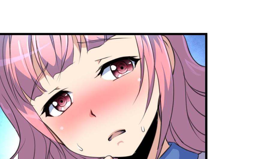 第145话 我不可能和他结婚！1