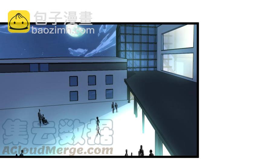 第149话 提亲是真还是假？10