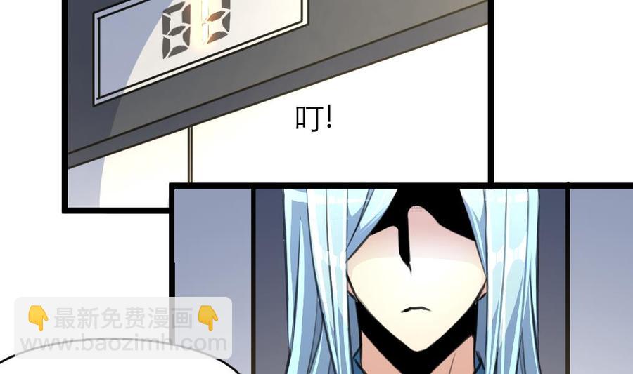 第149话 提亲是真还是假？23