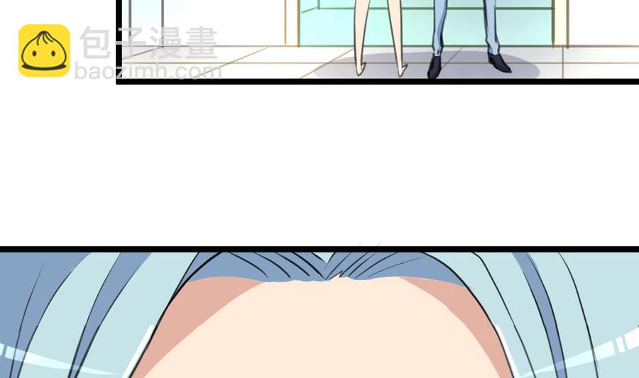 第150话 吻，应该像盛君夜那样… …2