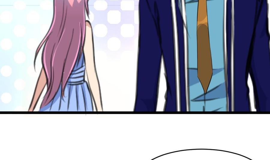 第150话 吻，应该像盛君夜那样… …5