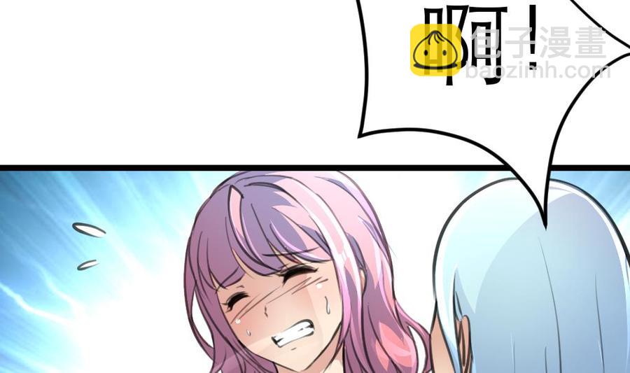 第151话 抱歉，我又自作多情了一次……5