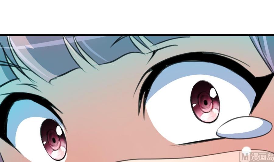 第152话 这么可怕的一面！3