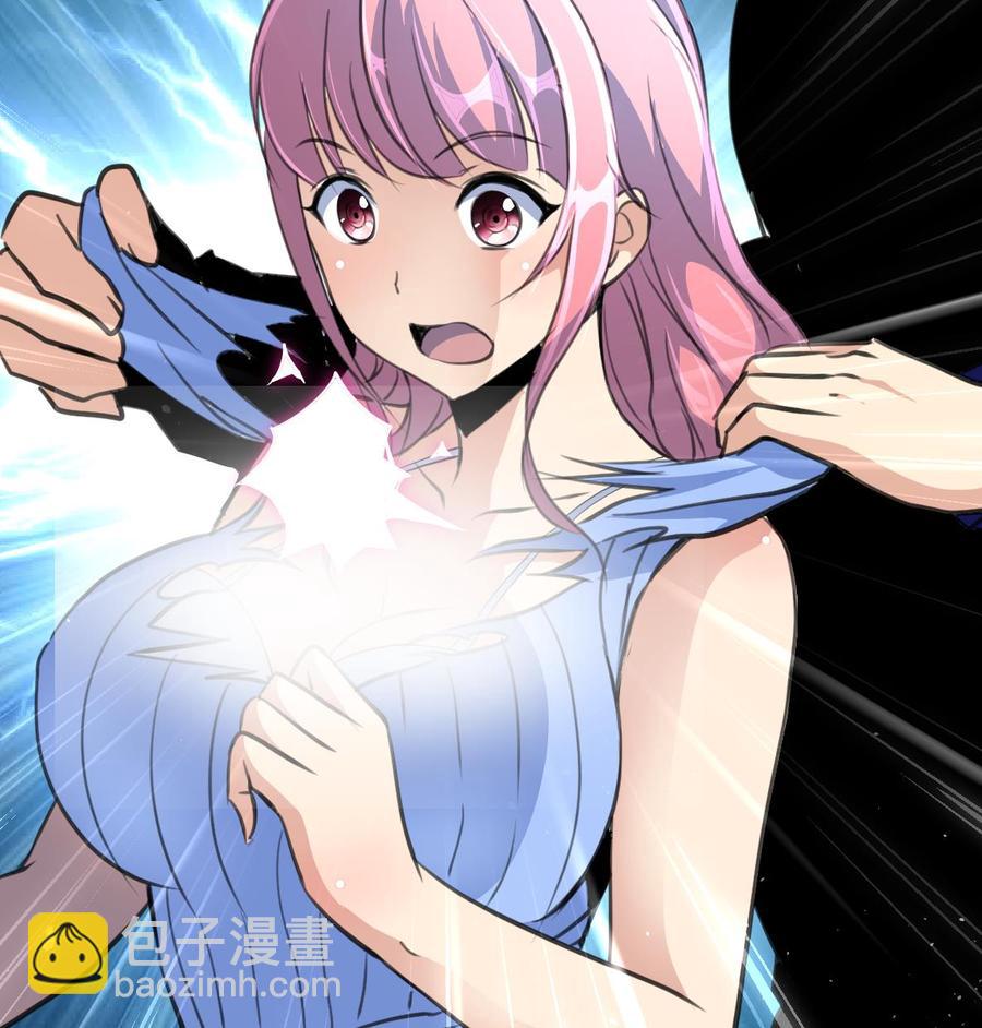 第152话 这么可怕的一面！7