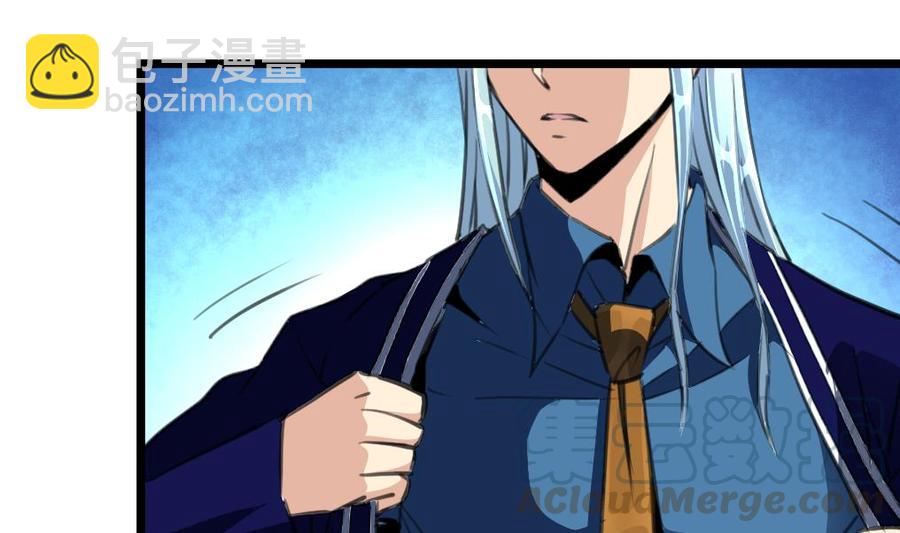 第153话 尊严的底线10
