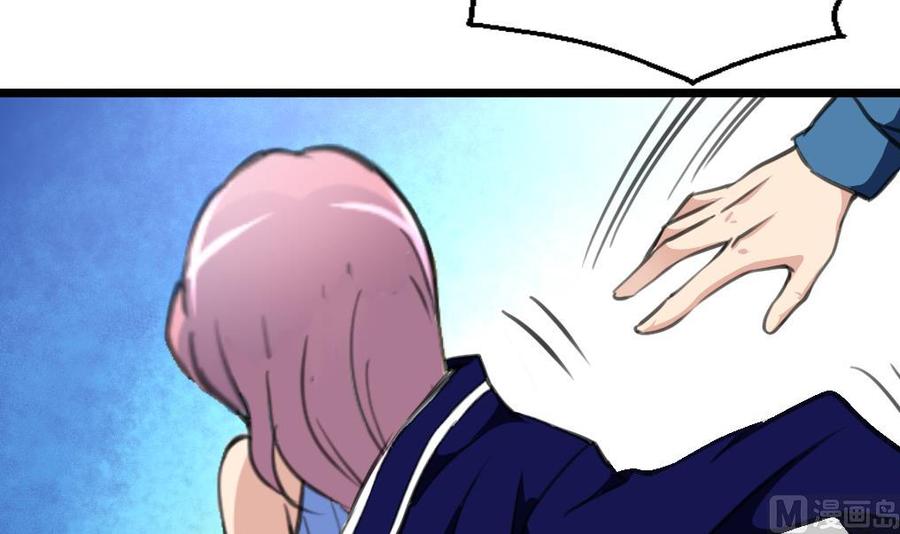 第153话 尊严的底线15