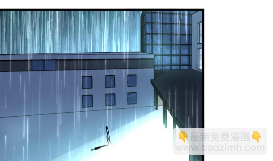 第153话 尊严的底线19