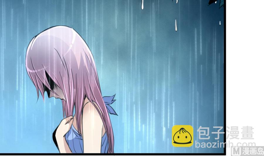 第153话 尊严的底线21
