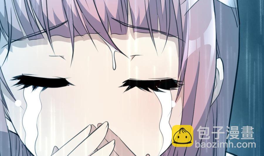 第153话 尊严的底线23