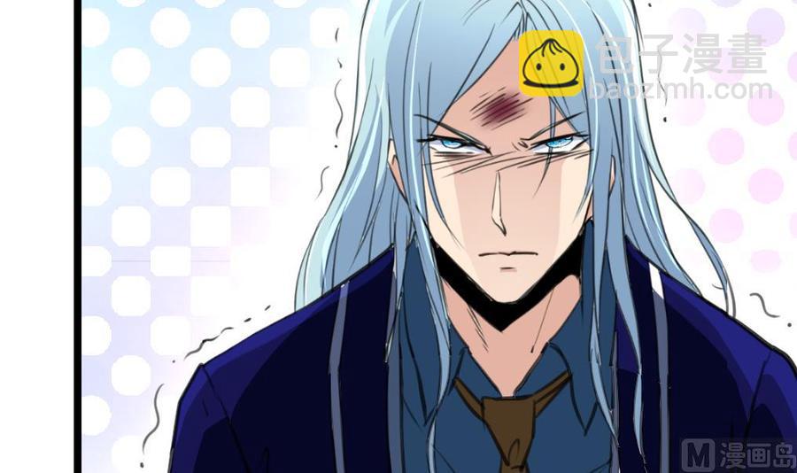 第153话 尊严的底线6