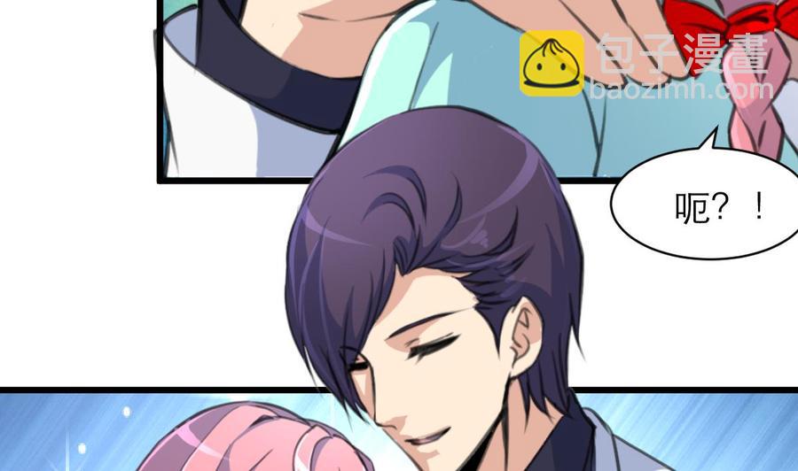 第155话 温暖的指尖。13