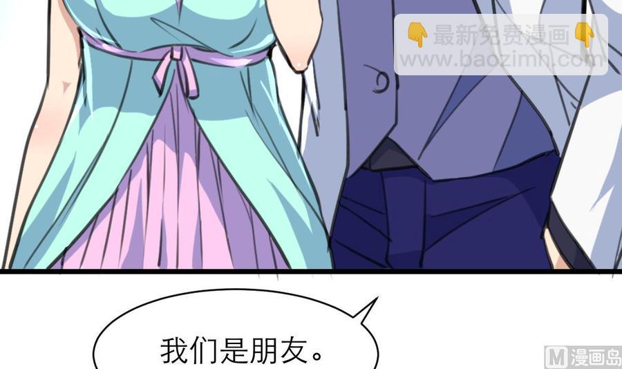 第155话 温暖的指尖。15