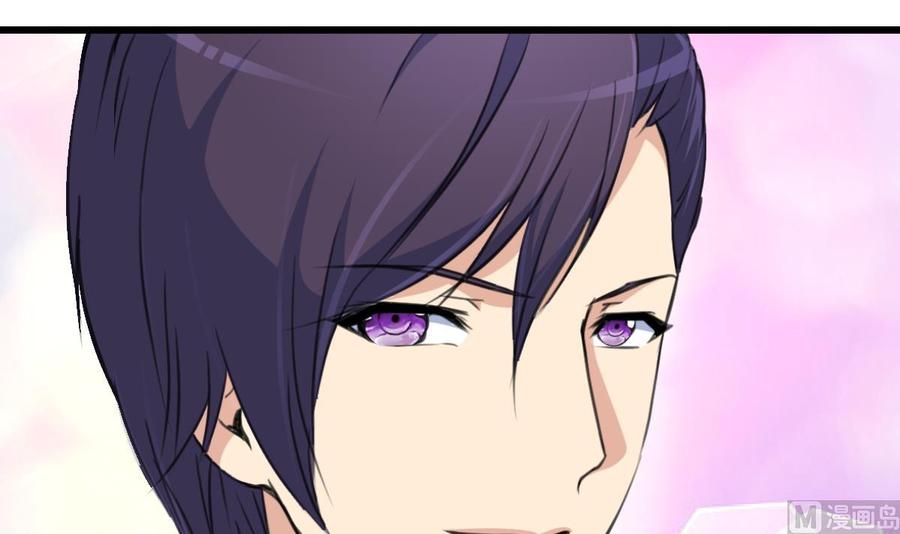 第155话 温暖的指尖。6