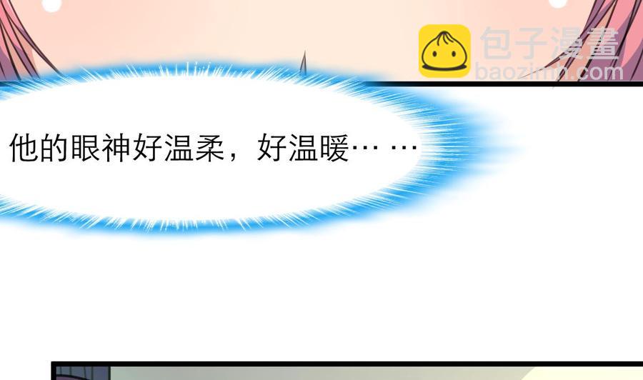 第156话 你们都被骗了。4