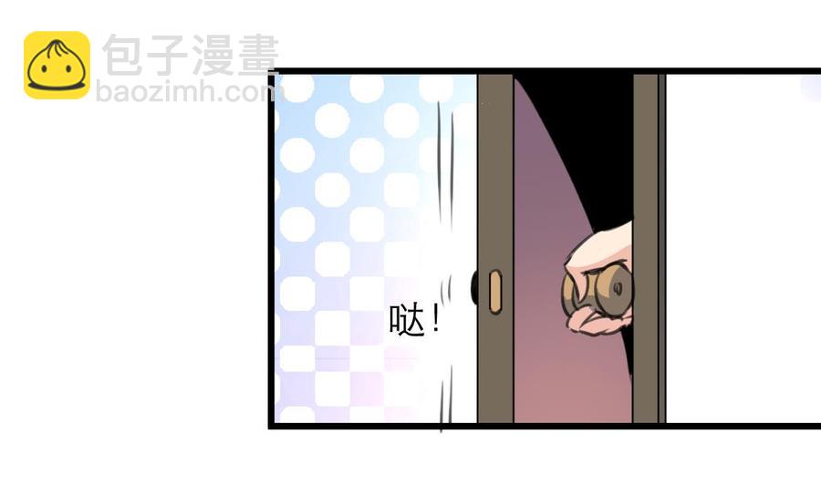 第158话 注意分寸。1