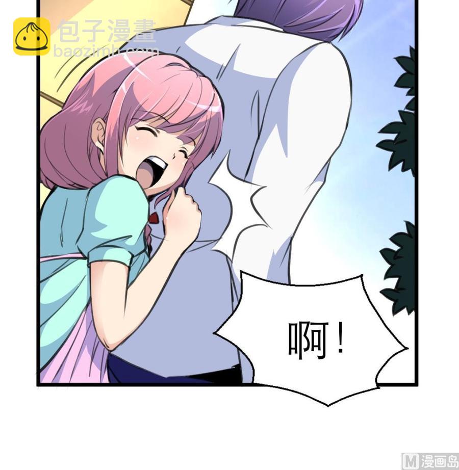 第158话 注意分寸。18