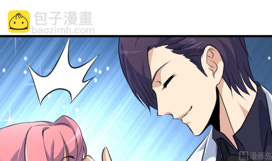 第158话 注意分寸。21