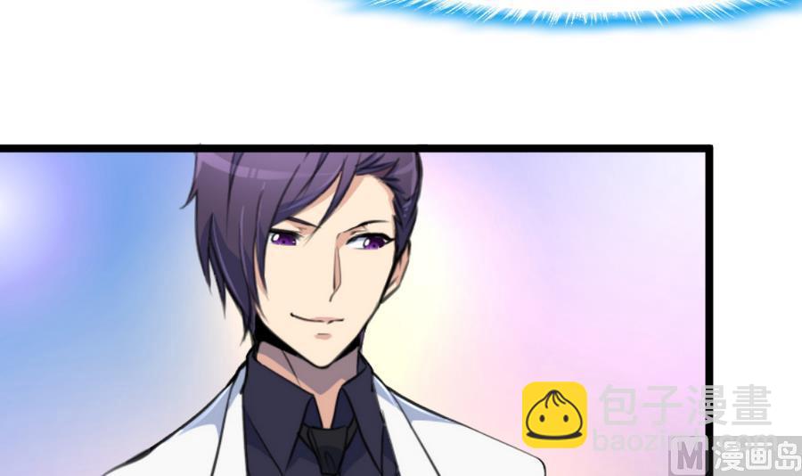 第164话 成年人的世界……12