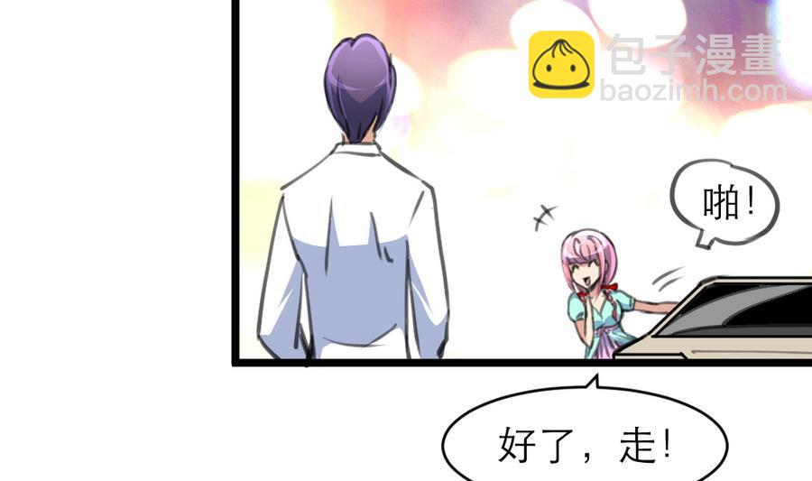 第165话 我已经成年了。14