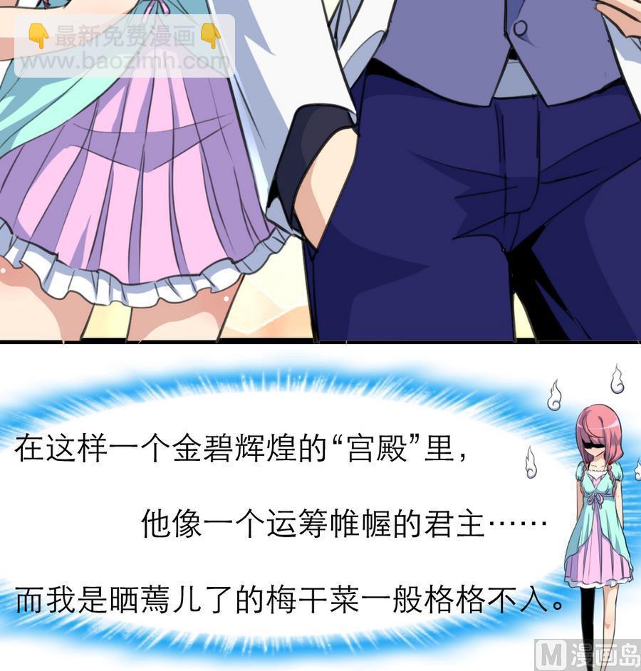 第165话 我已经成年了。27
