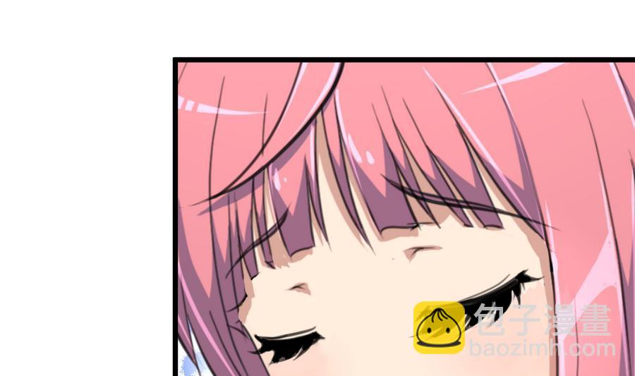 第167话 又不是他的谁……19
