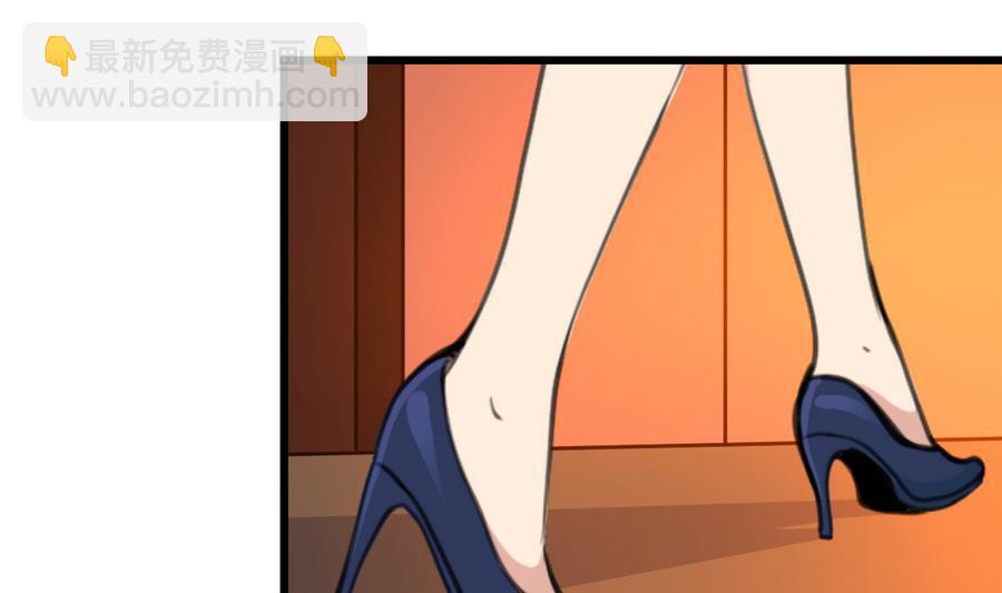第168话 孔雀堆里的小白兔。1