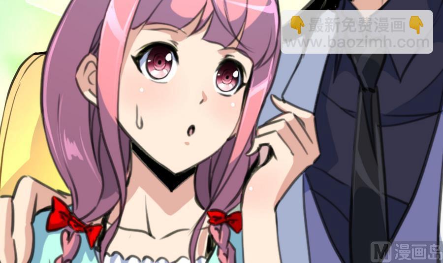第168话 孔雀堆里的小白兔。21