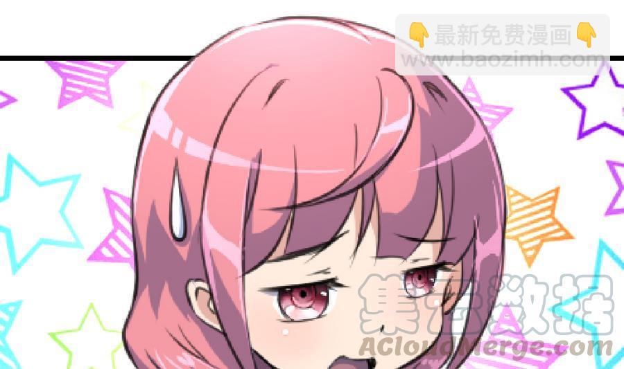 第169话 失落为了谁？10